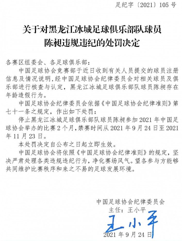 ”截至发稿时间，电影《明日战记》在中国内地票房已达5亿元